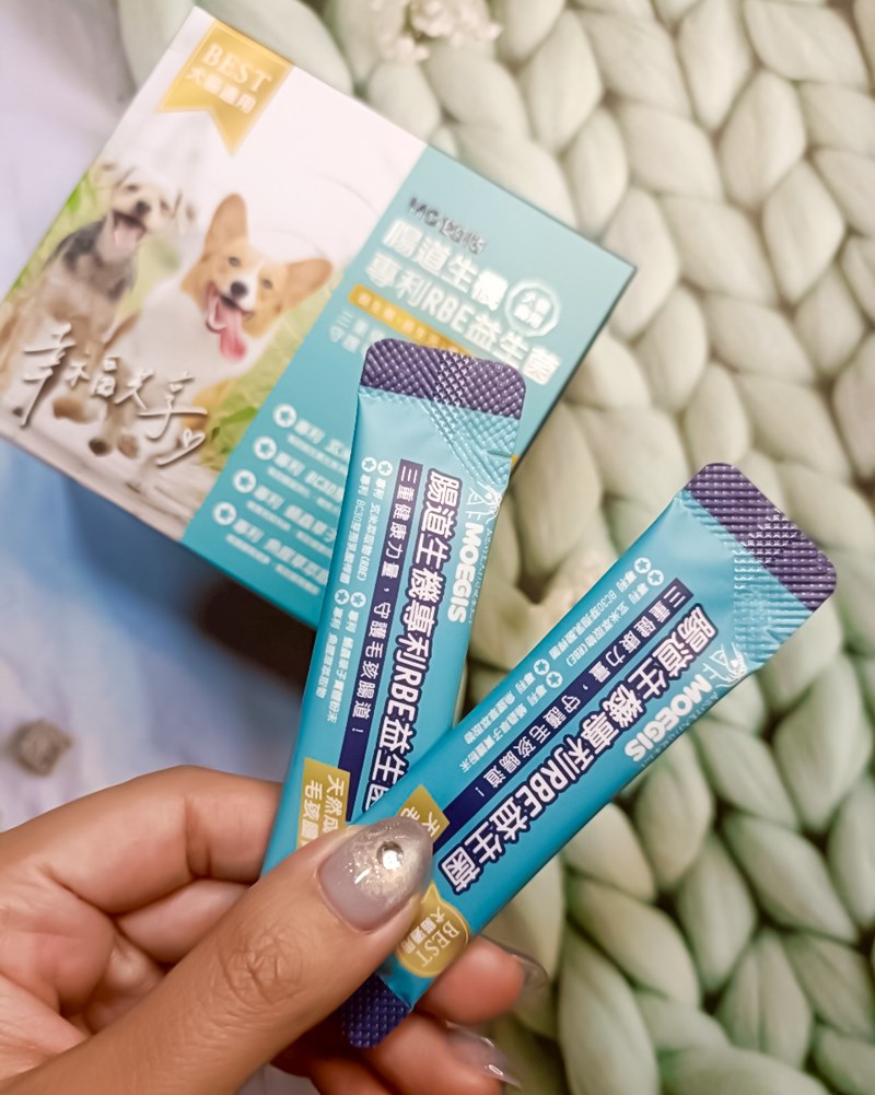 女人知己試用大隊,口碑行銷,部落客行銷,Moegis萌吉 腸道生機專利RBE益生菌,寵物益生菌,專利RBE益生元,專利蔬果酵素,小分子胜肽,藍藻粉,維持免疫力,幫助維持消化道機能,維持正常食慾,改變細菌叢生態,腸胃保健,犬貓適用